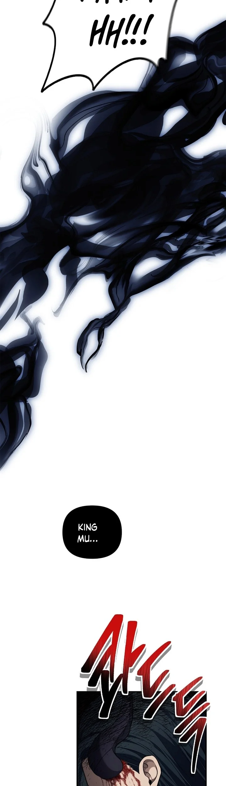 second life ranker chapter 156 - Page 64